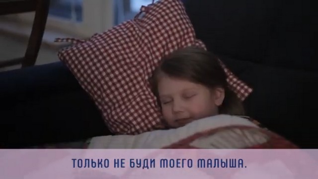 Колыбельные песни российских немцев (Петрозаводская немецкая автономия) - «Schlaf, Kindlein, schlaf»