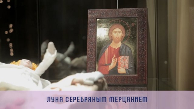Колыбельные песни российских немцев (Петрозаводская немецкая автономия) - «Schlafe, mein Prinzchen, schlaf ein»