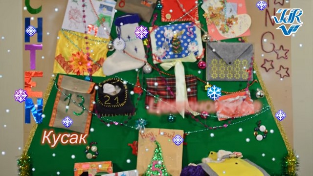Weihnachten 