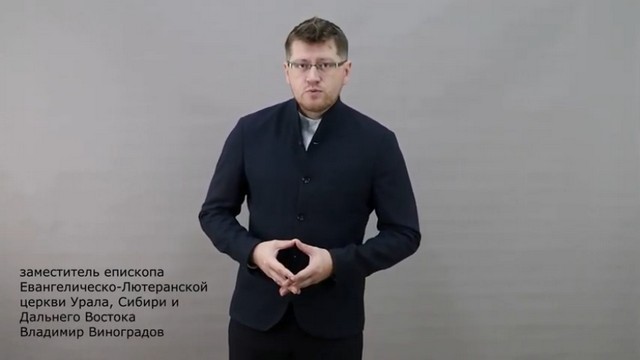 Традиции российских немцев